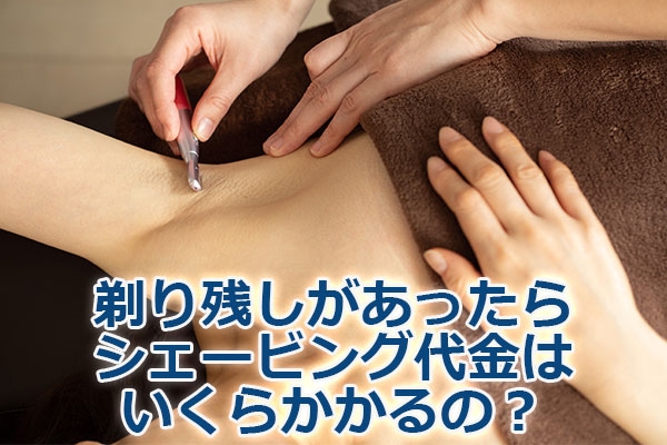 cVF[rO͂炩́H