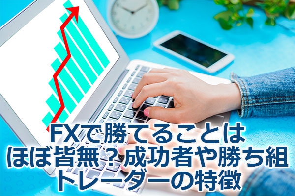 FXŏĂ邱Ƃ͂قڊFH҂⏟gg[_[̓