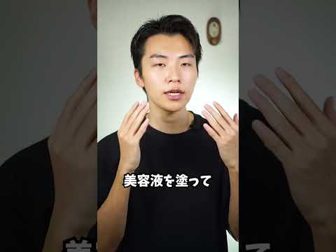 ニキビで悩む人へ