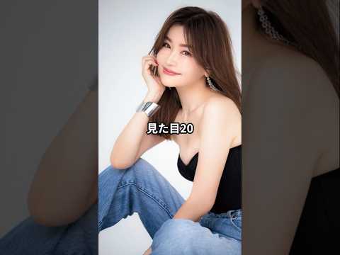 【見た目20代！】54歳モデル平子理沙の驚きの雑学 #健康 #若返り#美容