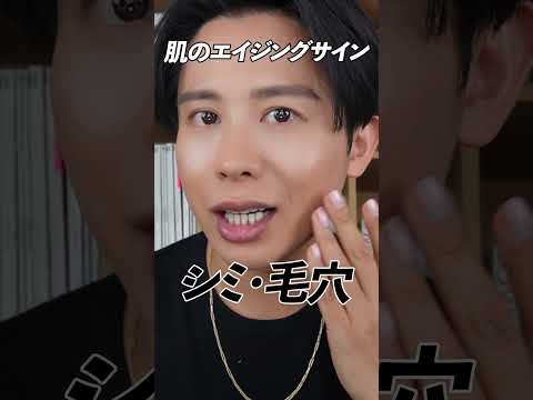 化粧水の３度付け・美容液大量付け・朝の顔面マッサージは辞めたの！美しくなるためには捨てる美容よ〜🤍