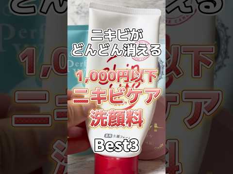 130338-kaZYhlvNCa4