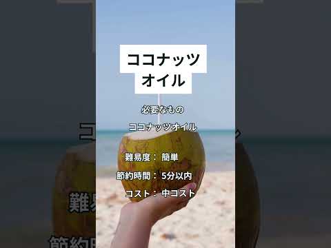 133110-WHl3JYUKG4c