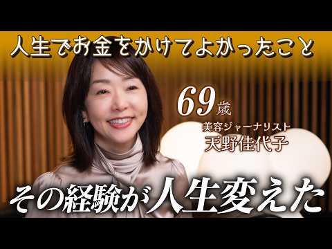 133692-vKe_yu4MgGI
