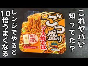 134290-nELaWdQ_gYc