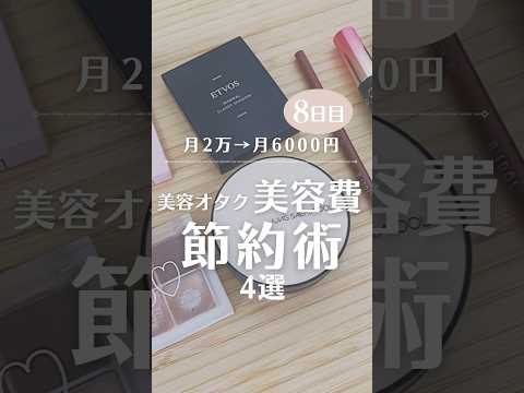 134821-CsINq0hWpVo