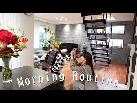 【MorningRoutine】am6:00に起きる小学生二児のママのモーニングルーティン【朝の習慣2024】新生活🌸