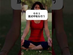 知らなきゃ損する！一生モノの最強ライフハック