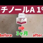130181-vyZ8ehmKxCE