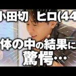 130406-MlvoQZVNMH4