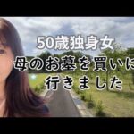 130511-X8AqGwjog4I