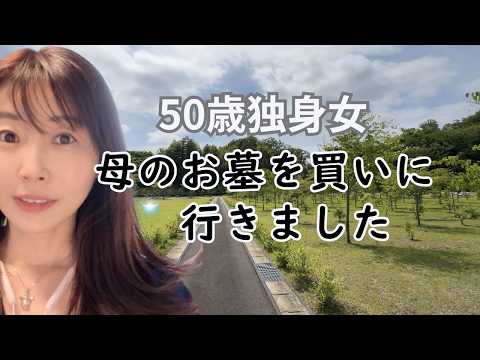 130511-X8AqGwjog4I