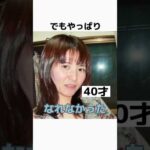 130717-66SW7RU4RyI