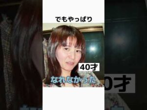 130717-66SW7RU4RyI
