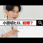 131189-WKxTKdGgxJE