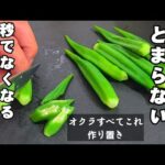 131398-USwn368Lk78