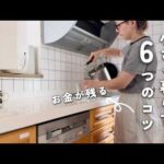 131624-hYUtXsF5r-s