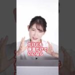 131749-UydkqVJFeZM