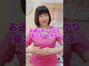 132044-3WARDKnKKb0