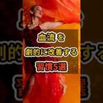 132241-YQ73ue2hYcs