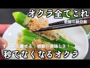 132322-QN0xmTGb4qg