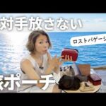 132399-LCkefO3JHuI