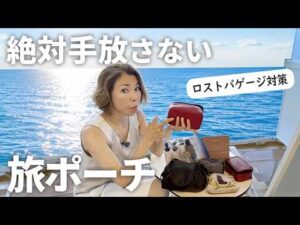 132399-LCkefO3JHuI