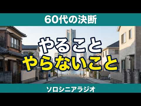 132525-YBeCnowGoA0