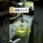 133108-x0SMSI12Q5w