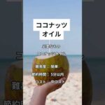 133110-WHl3JYUKG4c