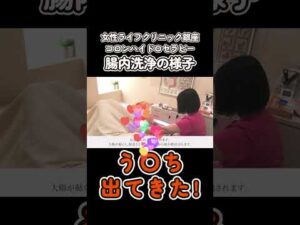 133355-tpcpCtfH6Gk