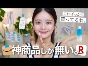 133588-IZBo8c78mFo