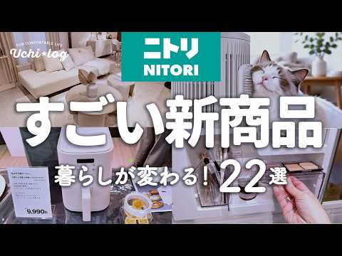 134164-PDgAqD59FCs