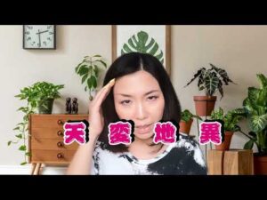 134172-wYis9_lKAFQ