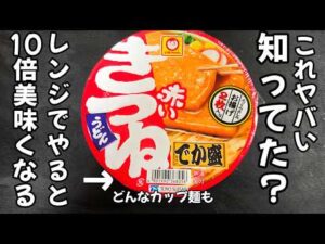 134465-M1GBWeMc11U