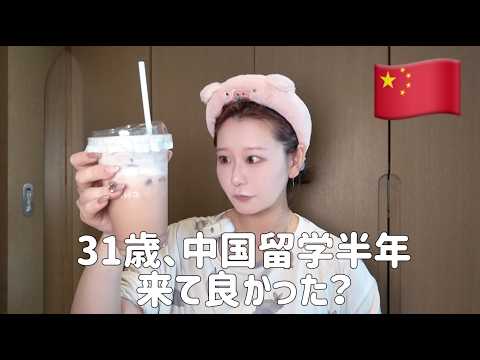 134538-IyJIEy-GK-U