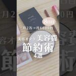 134821-CsINq0hWpVo
