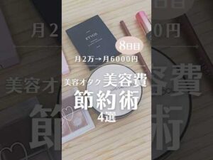 134821-CsINq0hWpVo