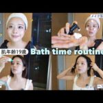 135055-Dwq3yq-bXM0