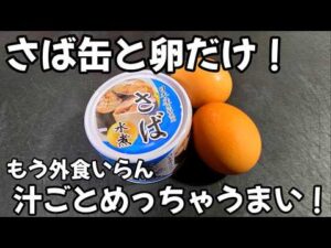 135221-ouQjelyt_oI